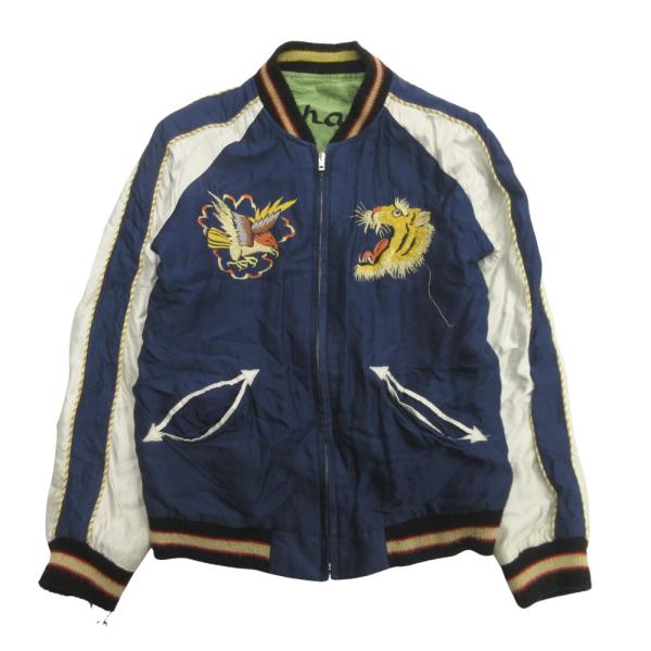 東洋エンタープライズ リバーシブル スカジャン スーベニア ジャケット ブルゾン TIGER EAG...
