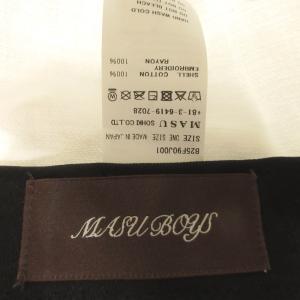 未使用 MASU エムエーエスユー MASU ...の詳細画像4