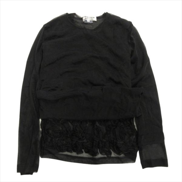 良品 COMME des GARCONS コムデギャルソン フリル シアー レイヤード ロング カッ...
