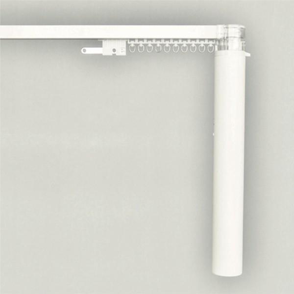 電動カーテンレール／軽量用 (251〜300cm) Nasnos ナスノス / CR1010