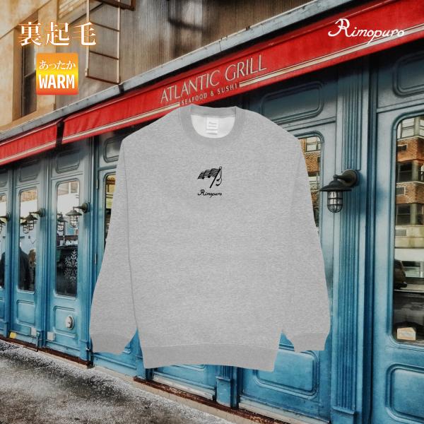 裏起毛トレーナー・スウェット 男女兼用 メンズ/レディースOK Rimopuro 旗ワンポイントデザ...