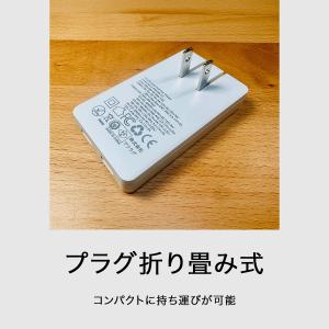 ＼薄さ13mm/超薄型 PD 67W 急速AC...の詳細画像1