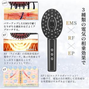 【雑誌・テレビ紹介】EMS美顔リフトケアで使う...の詳細画像2