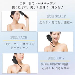【雑誌・テレビ紹介】EMS美顔リフトケアで使う...の詳細画像3