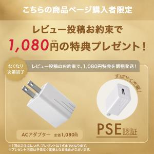 2026最新版 PSE認証 コードレス扇風機 ...の詳細画像1