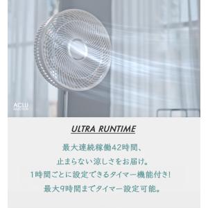 2026最新版 PSE認証 コードレス扇風機 ...の詳細画像5