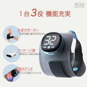 【進化版】 手首マッサージ 手首マッサージャー...の詳細画像4