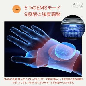 【進化版】 手首マッサージ 手首マッサージャー...の詳細画像5