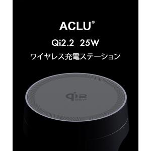 最新 25W Qi2.2 ワイヤレス充電器 3...の詳細画像3