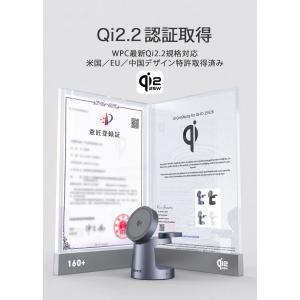 最新 25W Qi2.2 ワイヤレス充電器 3...の詳細画像4