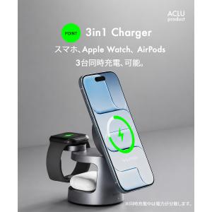 最新 25W Qi2.2 ワイヤレス充電器 3...の詳細画像5