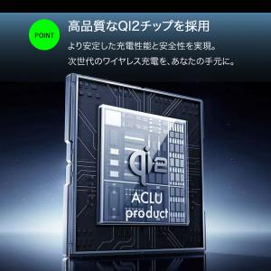 Qi2 ワイヤレス充電器 新規格 Qi2 iP...の詳細画像2