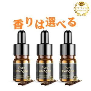 Ceeniu 精油 アロマ SGS認証自然な香...の詳細画像1