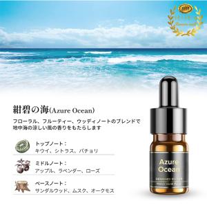 Ceeniu 精油 アロマ SGS認証自然な香...の詳細画像2