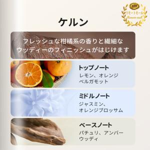 Ceeniu 精油 アロマ SGS認証自然な香...の詳細画像5