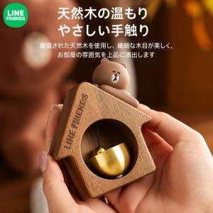 LINE FRIENDS ドアベル マグネット...の詳細画像1