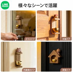 LINE FRIENDS ドアベル マグネット...の詳細画像3