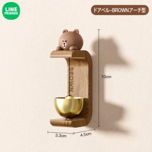 LINE FRIENDS ドアベル マグネット...の詳細画像5