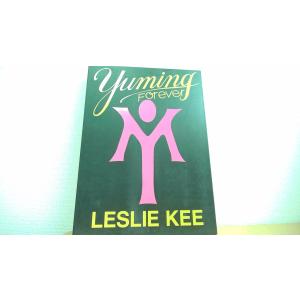 Yuming　Forever LESLIE KEE/AEF