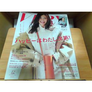 特典CL付】新品 海に眠るダイヤモンド DVD-BOX / 神木隆之介 (6DVD