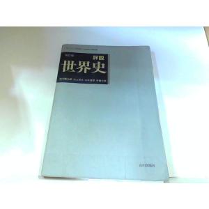 りもったい 4号店 - Yahoo!ショッピング