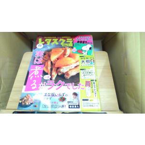 小林多喜二 下 新日本新書 : りもったい 4号店 - 通販 - Yahoo
