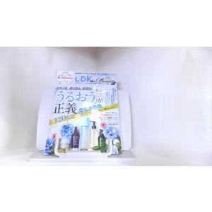 和英併用 新修 広辞苑 第4版 1983年11月30日 発行 : りもったい 4号店