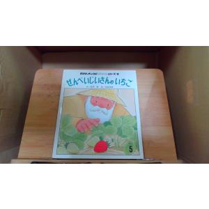 【中古】頭蓋咽頭腫パーフェクトブック 商品詳細ページ | メディカルブックセンター
