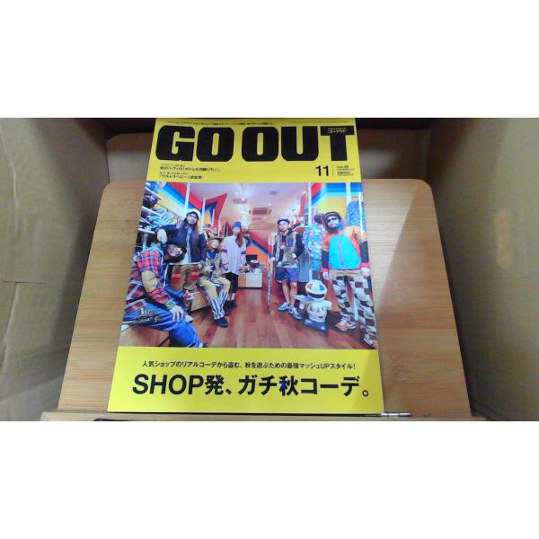 GO OUT 2013年11月　SHOP発、ガチ秋コーデ。