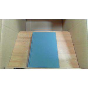 英和和英　新化学用語辞典　橋本吉郎著