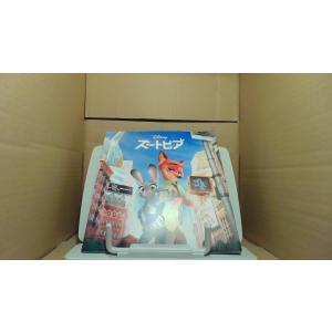 ズートピア Disney パンフレットの商品画像