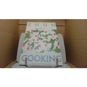 SHUN COOKING 12月の料理カレンダー　千趣会