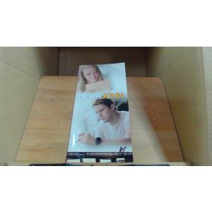 DEARJOHN　パンフレット