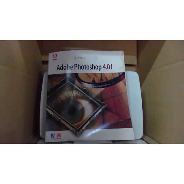 Adobe Photoshop 4.0J/FCZH