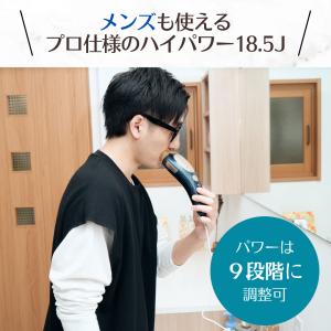 脱毛器 Remozer 2 Pro メンズ 髭...の詳細画像5