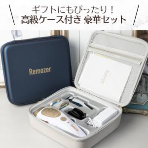 脱毛器 Remozer 2 Pro メンズ 髭...の詳細画像1