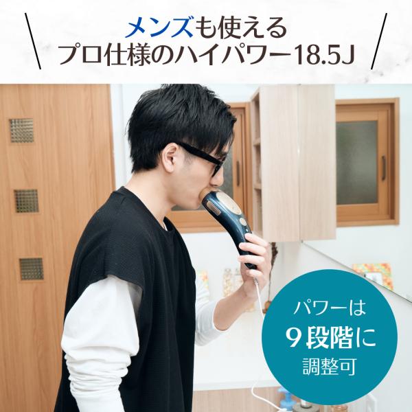 脱毛器 メンズ Remozer 2 Pro Self(専用ケース無し) 髭 VIO 対応 冷却 脱毛...
