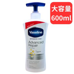 ヴァセリン アドバンスド リペア ボディローション 3本×5セット Vaseline ヴァセリン アドバンスドリペア ボディローション 3本