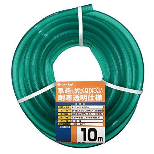 タカギ(Takagi) ホース 耐寒ソフトクリア15×20 010M 10m 非耐圧 透明 耐寒 P...