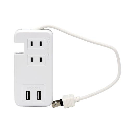 アイメディア(Aimedia) USB電源タップ コンセント 3個口 USB-A 2ポート ケーブル...