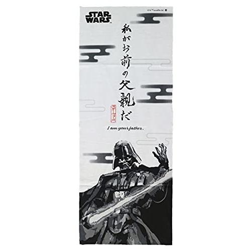 丸眞 手ぬぐい STAR WARS スターウォーズ クールダークインク アイボリー 綿 日本製 25...