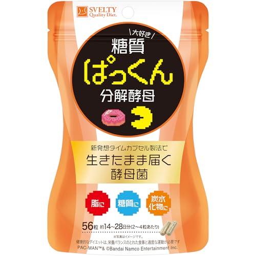 スベルティ (Svelty) パックマンコラボ ぱっくん分解酵母 56粒