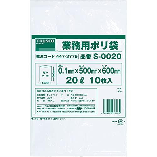 TRUSCO(トラスコ) 業務用ポリ袋0.1×20L 10枚入 S-0020