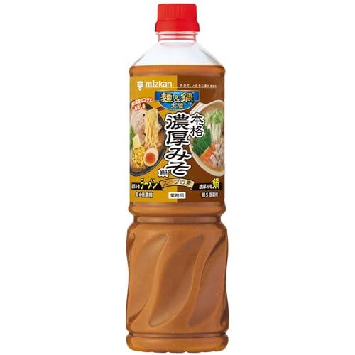 ミツカン 麺＆鍋大陸 本格濃厚みそ鍋スープの素 鍋の素 ラーメンスープ 1140g