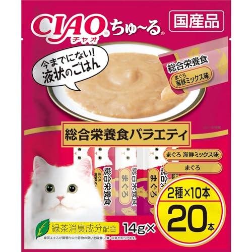 チャオ (CIAO) ちゅ~る 総合栄養食バラエティ 20本 猫用おやつ 幅狭タイプ