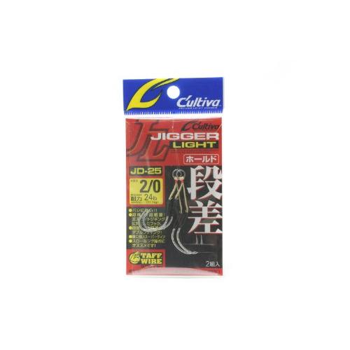 OWNER(オーナー) アシストフック JD-25 ジガーライト段差 ホールド 2/0号 2組 11...