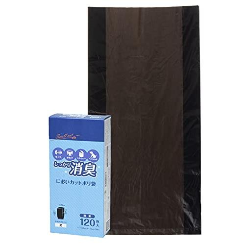 ストリックスデザイン ポリ袋 消臭袋 ボックス マチ付き 120枚 黒 中身が見えにくい しっかり消...