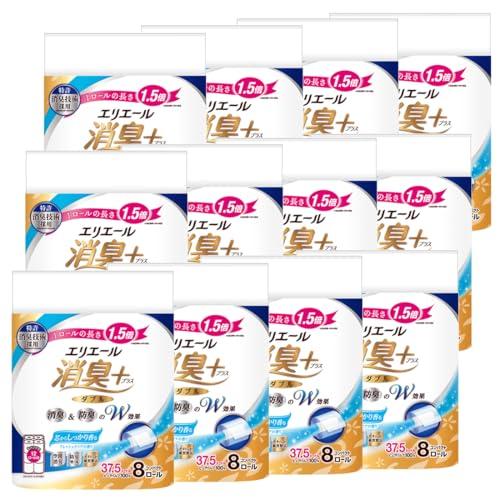 エリエール トイレットペーパー 消臭プラス(+) 1.5倍巻き 37.5m×96ロール(8ロール×1...