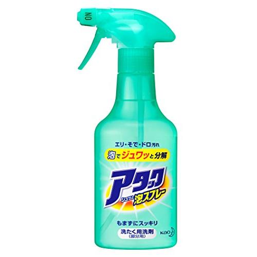アタック 部分洗い洗剤 シュッと泡スプレー 本体 300ml