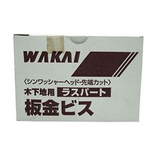 若井産業 木下地用 板金ビス ラスパート 4.2×32mm 450本入り 718432R｜remtory